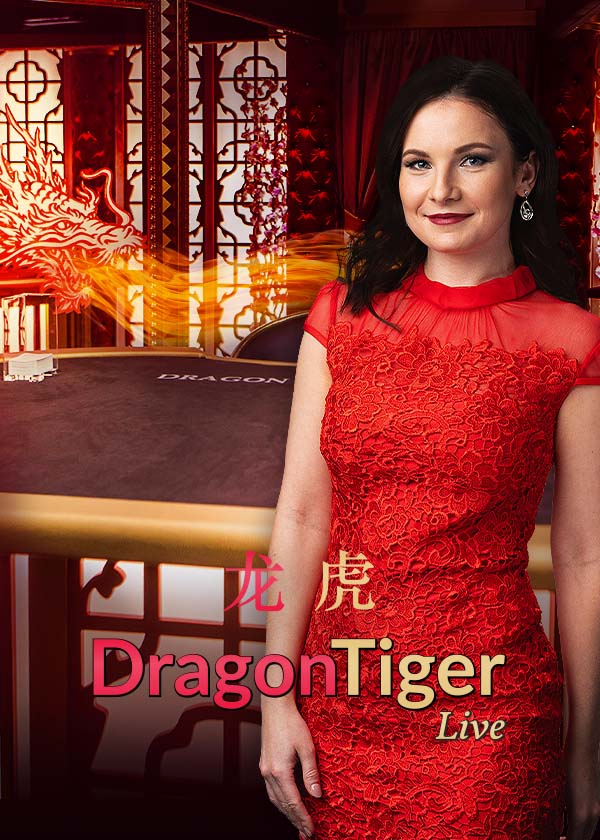 Dragon Tiger, Evolution live baccarat: Simple two-card game: Dragon vs Tiger